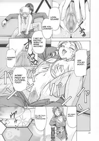 (SC19) [Shiitake (Mugi)] BYUNN BYUNN 3 (Kiddy Grade) [English]