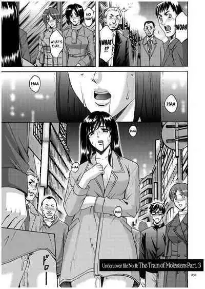 Sennyu Tsuma Satomi Kiroku Ch.11-12