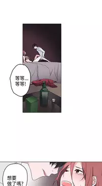 中文韩漫 灰姑娘的哥哥們 Ch.01-10 [Chinese]