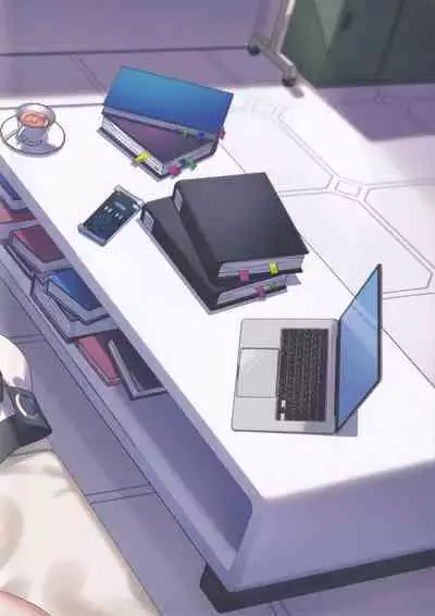 Yuuka-chan Hontou ni Nechatta no?