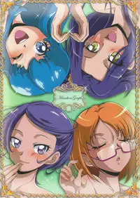 (CSP6) [MünchenGraph (Kita Kaduki, Mach II)] Hayaku Ningen ni Naritai (Precure Series)