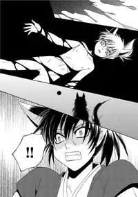 [Dr. Ten] Kyokutou Kidan