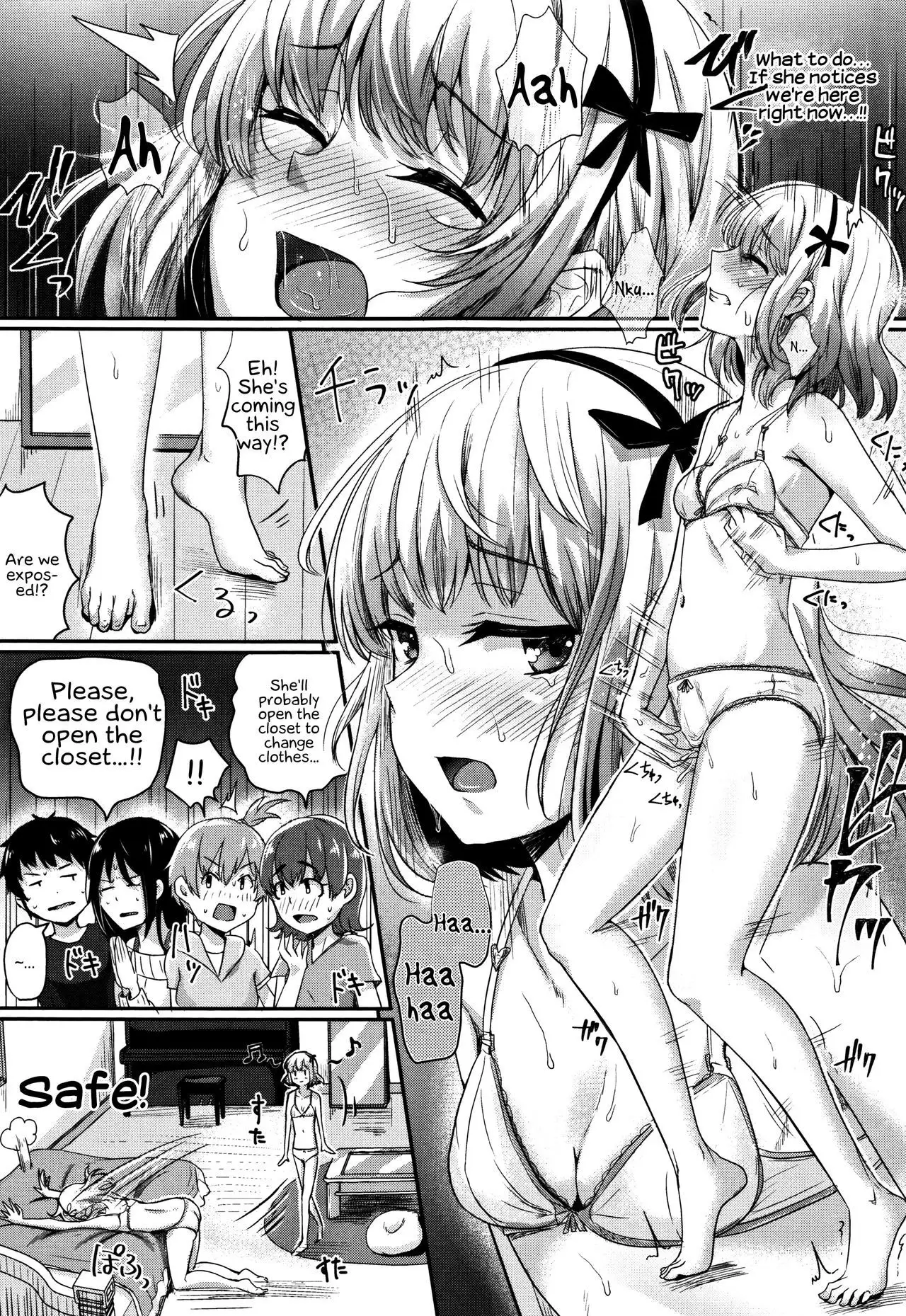 Shishunki Marudashi! | Puberty fully exposed