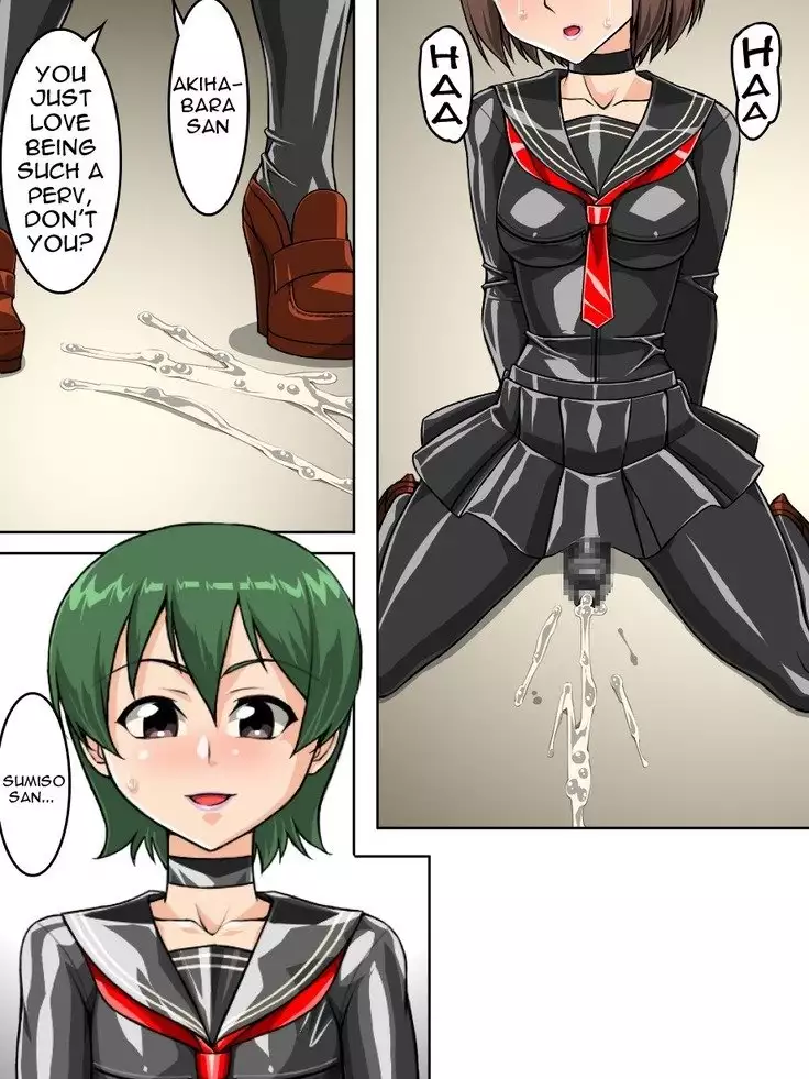 Rubber Sailor School