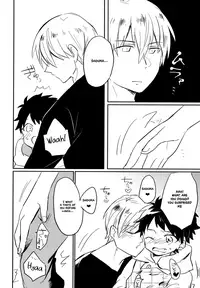 (Futaket 12.5) [Enokinoki (Fujinami)] Aieki Apron [English] {Shotachan}