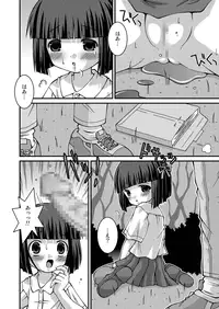 [Pantsu Koubou (Sakemasu)] Pantsu Tengoku [Digital]