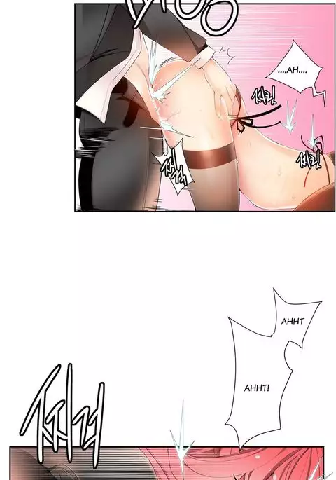 Lilith`s Cord Ch.1-25