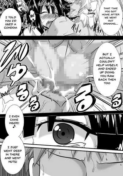 Hatsukoi trinity | First Love Trinity