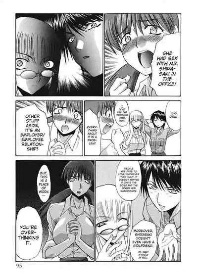 [Hiroshi Itaba] Hello Work [English] [Project-H]