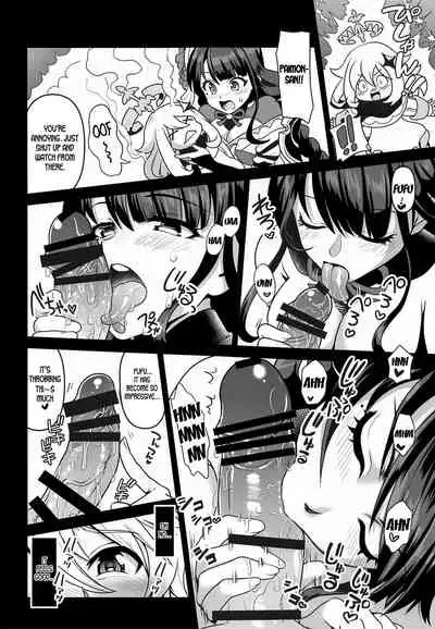 Shogun no Otawamure | The Shogun's Flirtation