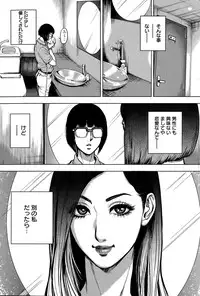 Action Pizazz Special 2015-05