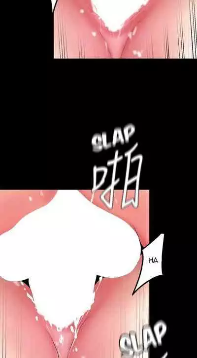 A Wonderful New World Ch.35/?