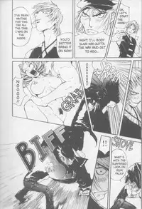 [Kiryu Tomohiko] Twin Spark Girls (English)