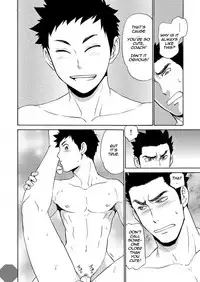 (C91) [CLUB-Z (Yuuki)] Taiiku no Sensei wa Boku no 〇〇〇!! [English]