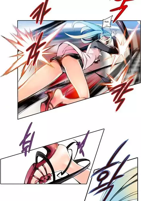 Lilith`s Cord Ch.1-10