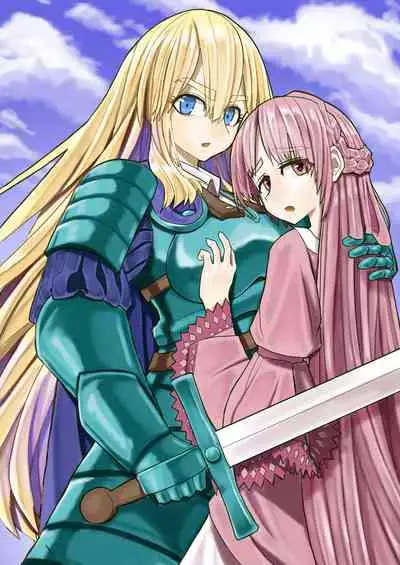 [Hikikomorisuto] Goburin Hyoui ~ Nottorareta Onna Kishi ~