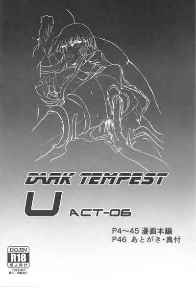 [BALKLASH. (SAD)] DARK TEMPEST U-ACT-06 (Magic Knight Rayearth)