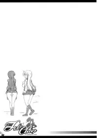 [Kumakumadou (Kumashiro)] Futa Cheer