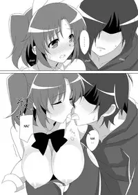 [Roppongi Shinjuu (Lewis)] Kobeni Bunny (Mikakunin de Shinkoukei) [English] [qwerty123qwerty] [Digital]