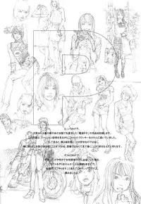 [Tenjiku Rounin] DRESS MOON