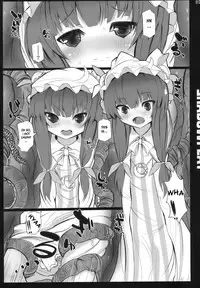 (C77) [Inst (Interstellar)] SHADOWPLAY (Touhou Project) [English] [desudesu]