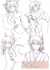 (C82) [Marvelous Grace (Tateha)] Exotic floral (DOG DAYS)