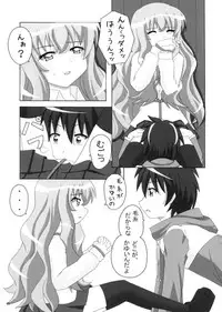 (SC35) [Crazy to Company (Kasutadon)] Nawa no Tsukaima (Zero no Tsukaima)