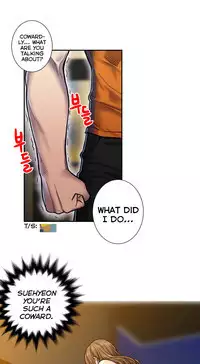 Ghost Love Ch.1-22 (English) (YoManga) (Ongoing)