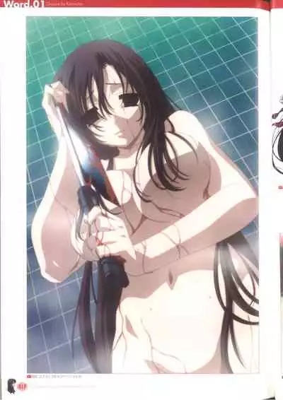 Cross Days Marugoto Katsura Kotonoha Graffiti