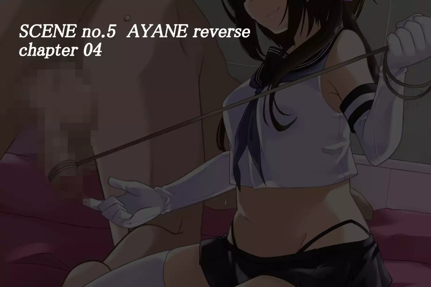 M性感 エセリアナ