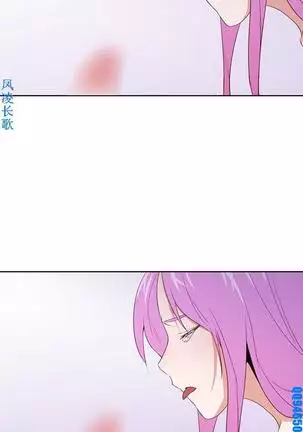 他的那裏1-36完结【中文】韩国