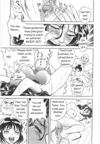 School Rules [English] [Rewrite] [Reijikun]