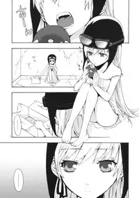 [Aa Aishiteru (Taishow)] Oshino-san'chi no Shinobu-chan. (Bakemonogatari)