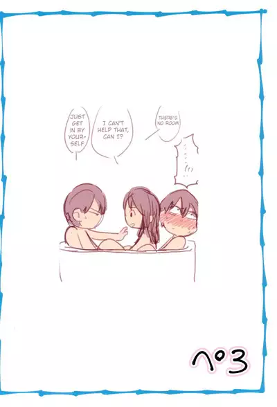 Loli Shota-kuns Hogure | Loli x Shota unravelling