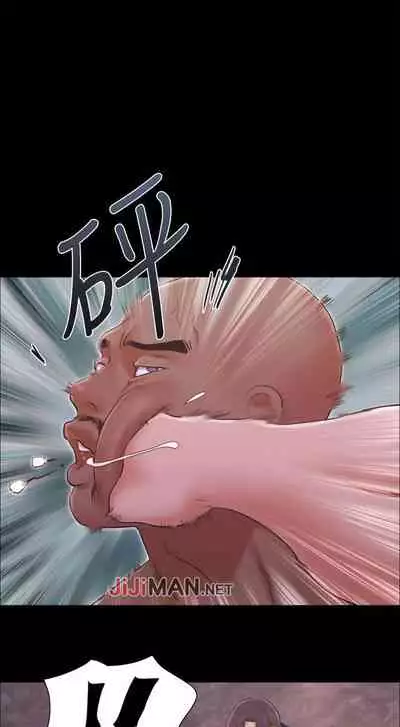 【周五连载】协议换爱（作者：遠德） 第1~82话