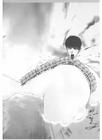 [Yamaguchi Masakazu] Shake Hip Vol.2