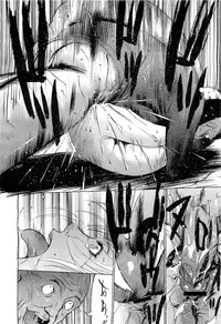 COMIC Megastore H 2011-03