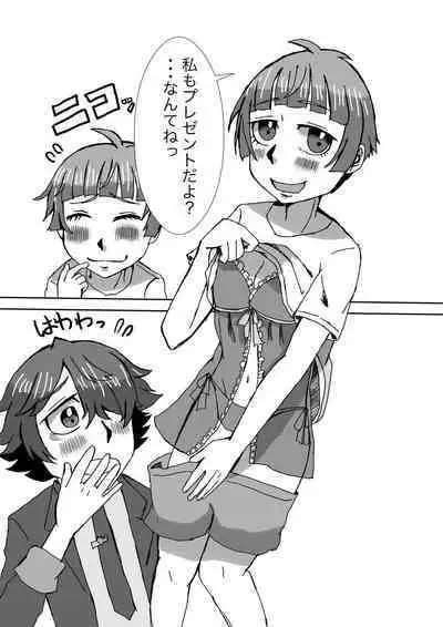 Tanjoubi wa Kimi no Tonari de