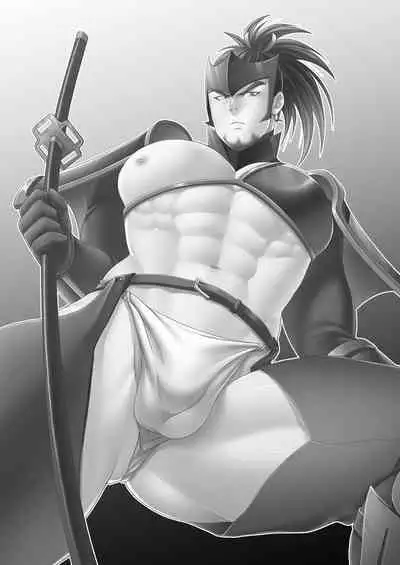 Messiah | 弥赛亚 1