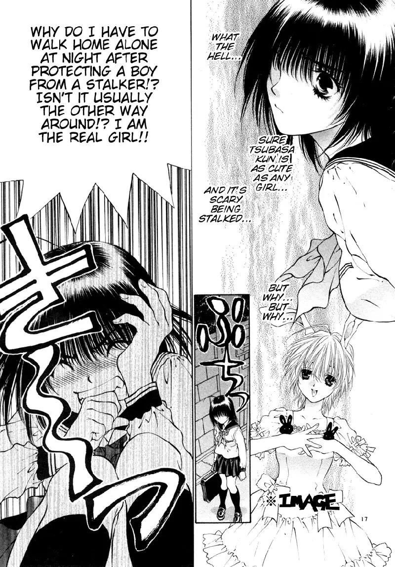 Girls Saurus DX V6 - CH33
