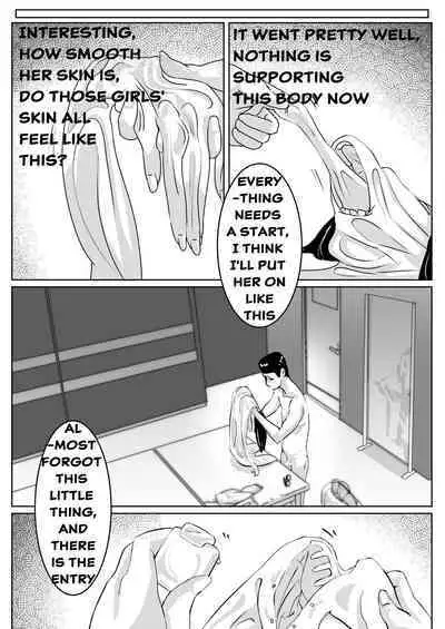 [Kerberus] Fix The Problem Student With Skinsuit No.1 Kanna Watanabe