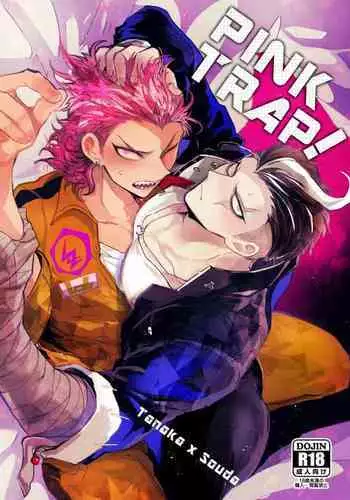 PINK TRAP!