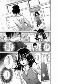 Comic Anthurium 009 2014-01