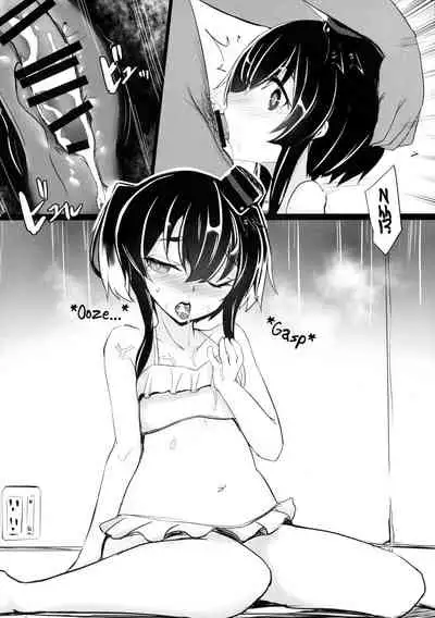 (C94) [virophilia (Orihi Chihiro, Kure)] BOUGAINVILLEA (Kantai Collection -KanColle-) [English] (RookieDreamsScanlation)