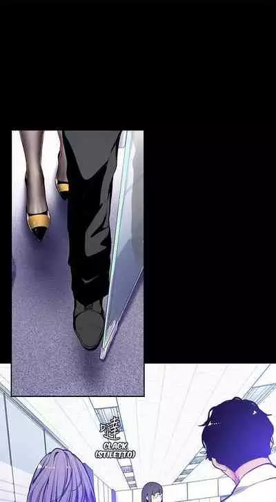 A Wonderful New World Ch.35/?