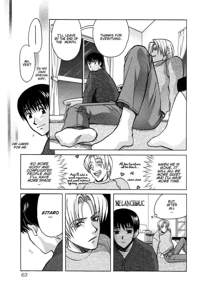 Love Junkies Vol5 - Scene 36