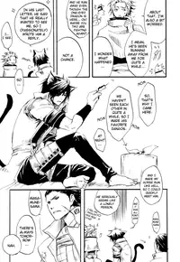 [Kuroshiro (Shirou Akira)] Sweet (Sengoku Basara) [English] [YukiMitai]