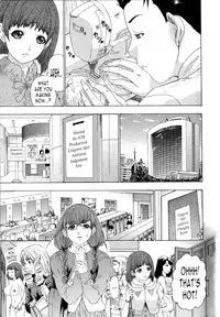 [Yunagi Kahoru] Frill Princess - Ruffle Princess [English] [N04h]