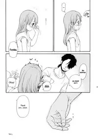 (COMIC1☆5) [SECOND CRY (Sekiya Asami)] Himitsu (Sairokuhon) (Inazuma Eleven) [English] {Mistvern}