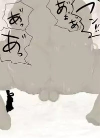 [comet] ハルウラ 金髪巨乳メイドを孕ませ妊娠プレイ